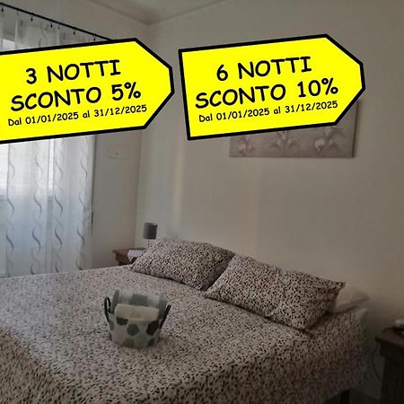 La Tisana Apartment โรม ภายนอก รูปภาพ